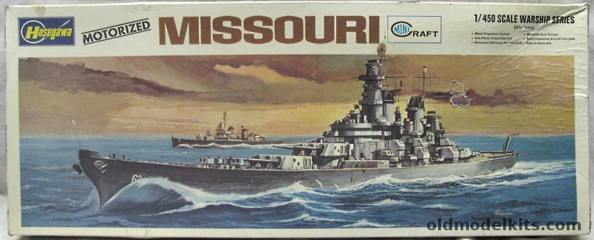 Hasegawa 1/450 USS Missouri BB63 Battleship Motorized, A-9 plastic model kit